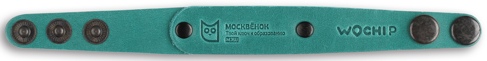 Браслет RFID Москвенок