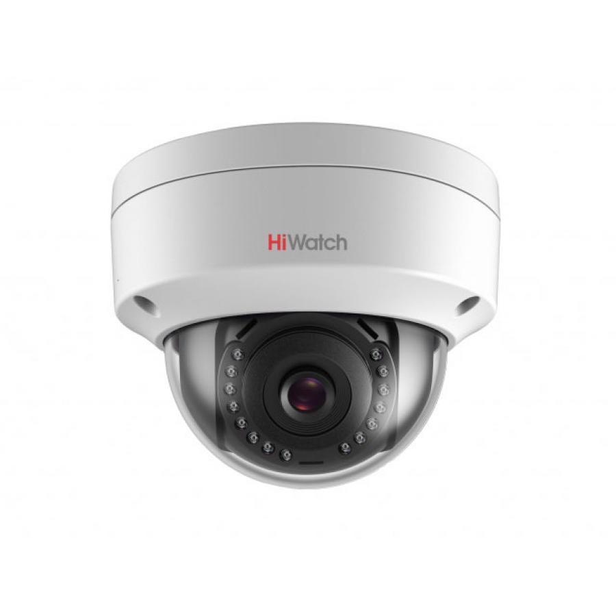Камера видеонаблюдения HiWatch DS-I452 2.8mm белый