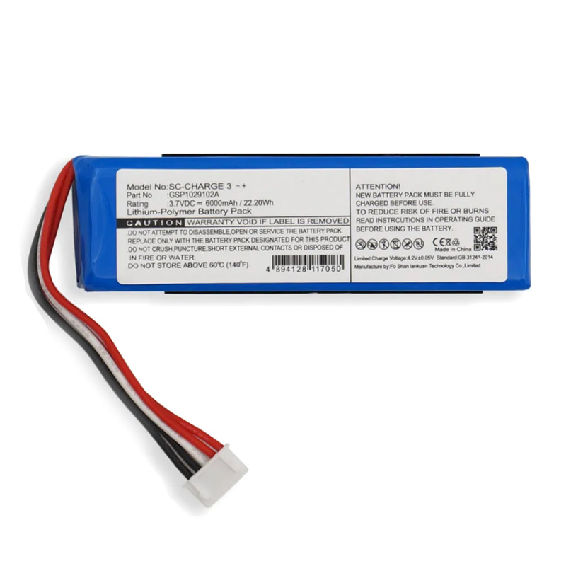 Аккумулятор Amperin GSP1029102A 6000mAh 3.7V для JBL Charge 3 090405