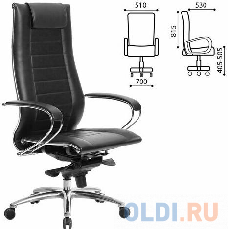 Кресло офисное Метта "SAMURAI" Lux 2 чёрный