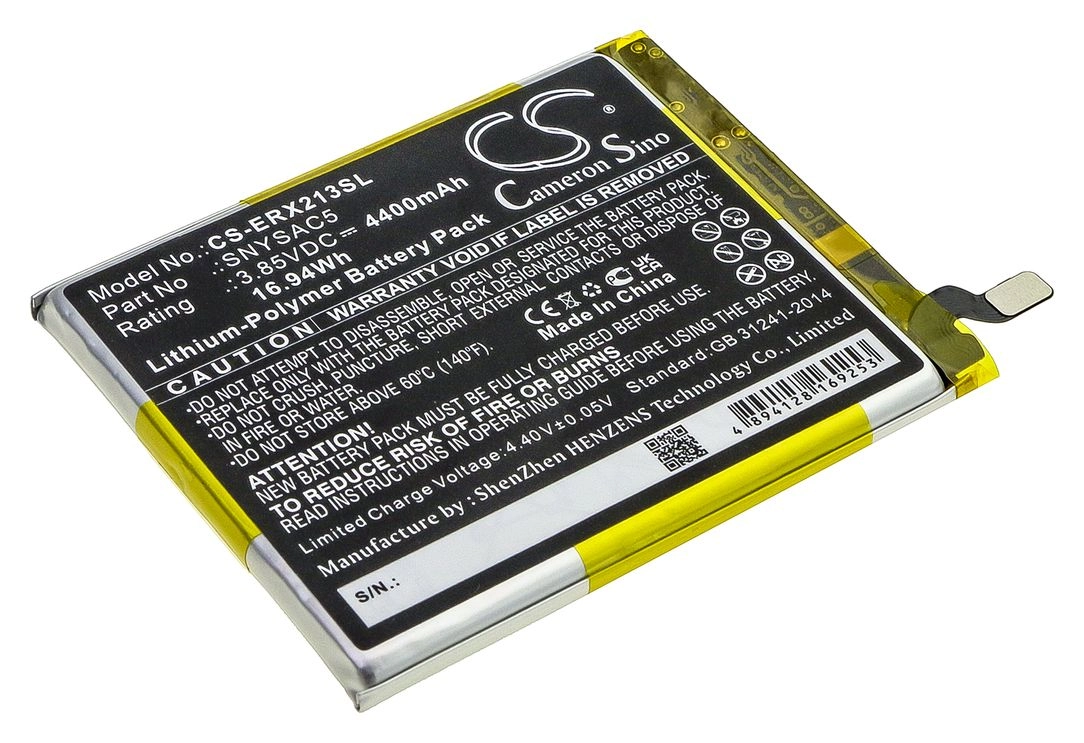 Аккумулятор CameronSino CS-ERX213SL/SNYSAC5 для Sony Xperia 10 III 5G, A102SO, PDX-213, SOG04, SO-52B, XQ-BT52, 3.85 В, 4400mAh