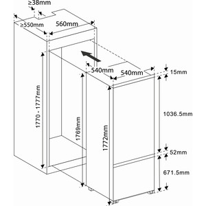 Встраиваемый холодильник EXITEQ EXR-101