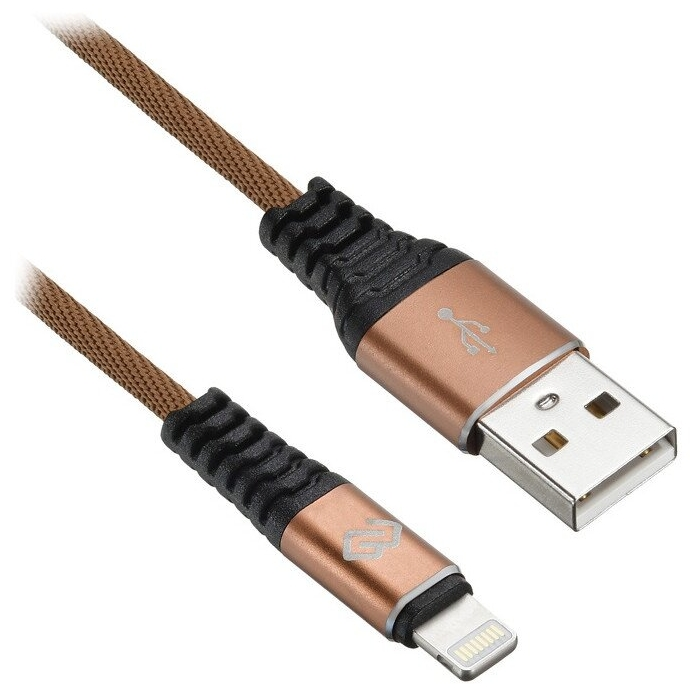 Кабель USB 2.0(Am)-Lightning 8-pin, 1.2м, коричневый Digma (1080249)