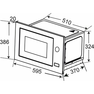 Встраиваемая микроволновая печь Haier HMX-BPG259B