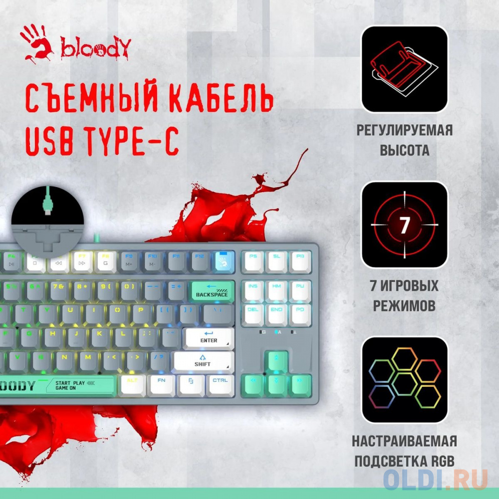 Клавиатура A4TECH Bloody S87  Energy,  USB, серый зеленый [s87 usb energy ash] в Москвe