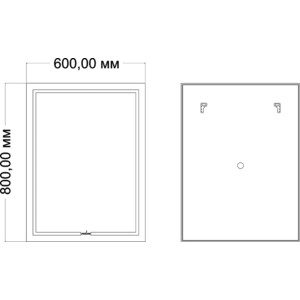 Зеркало Mixline Клес 60х80 с подсветкой (547980)