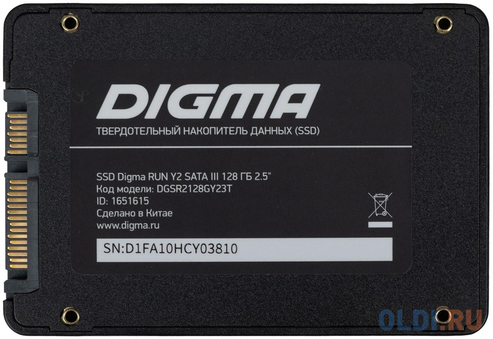 SSD накопитель Digma Run Y2 128 Gb SATA-III