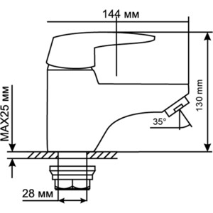 Смеситель для раковины Mixline ML08-04 хром (4630077961698)