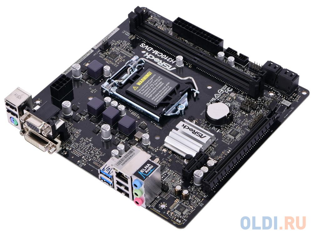 Материнская плата ASRock H310CM-DVS <S1151v2, iH310, 2xDDR4, PCI-Ex16, PCI-Ex1, D-SUB, DVI, SATA III, GB Lan, USB3.0, mATX, Retail