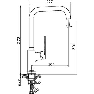 Смеситель для кухни Haiba HB533-3 пепельный (HB70533-3) в Москвe