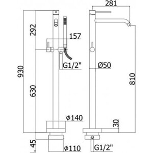 Смеситель для ванны Paffoni Light с душем, хром (LIG032CR, LIG030)