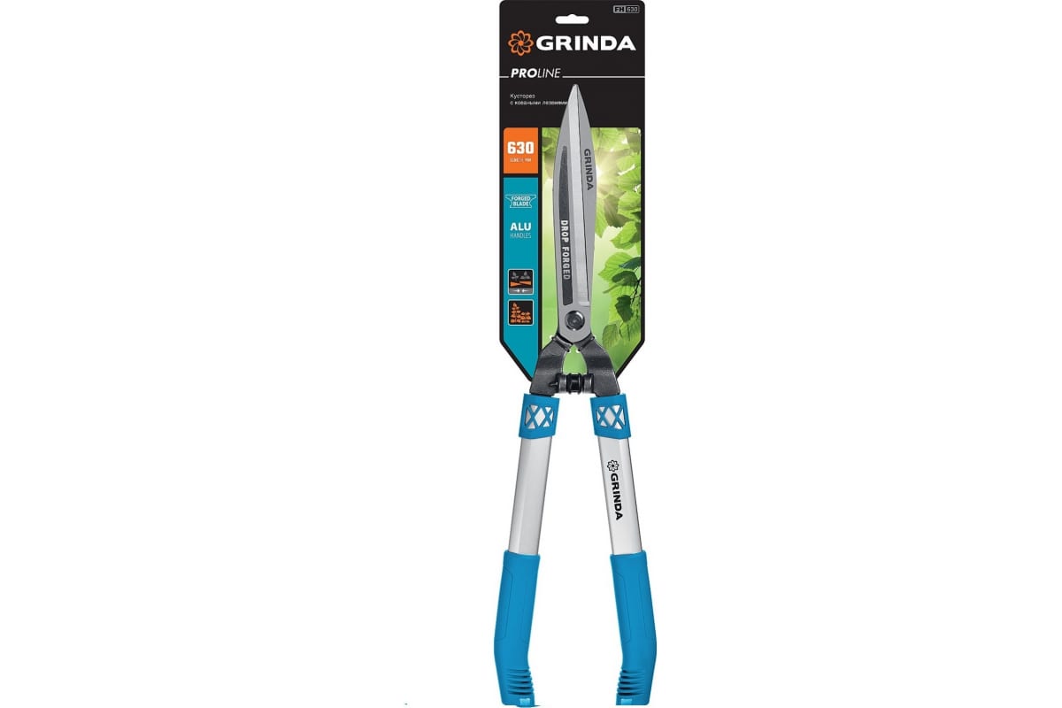 Ножницы для живой изгороди Grinda FH-630 423792