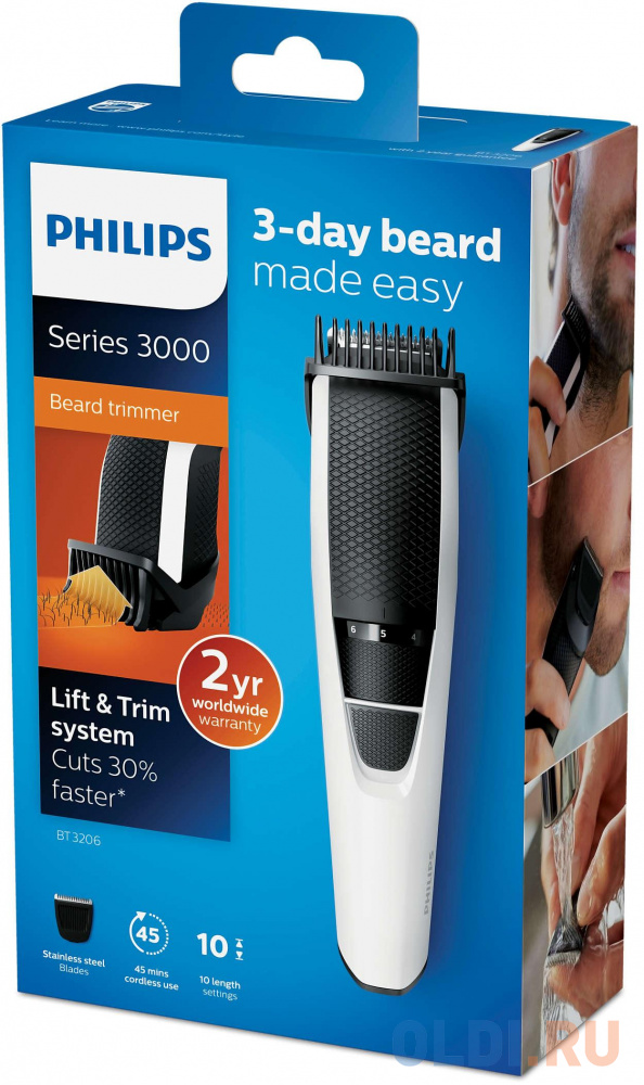 Триммер Philips BT3206/14 чёрный белый в Москвe