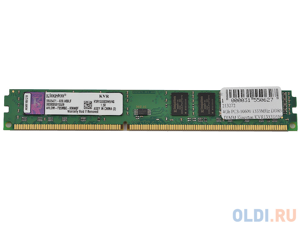 Оперативная память для компьютера Kingston KVR1333D3N9/4G DIMM 4Gb DDR3 1333 MHz KVR1333D3N9/4G