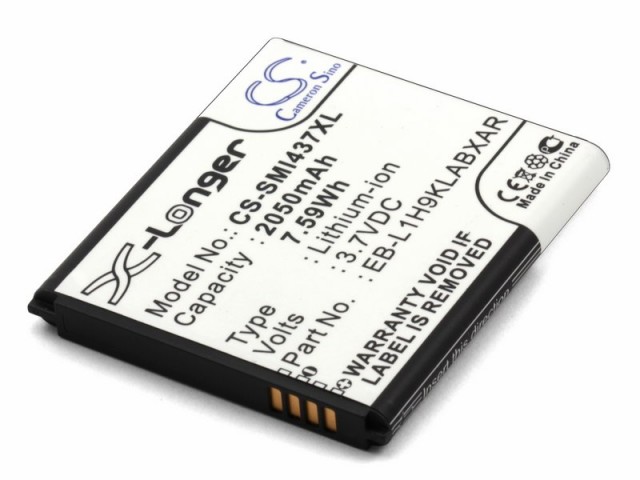 Аккумулятор CameronSino CS-SMI437XL для Samsung Galaxy Express, Li-Ion, 2050mAh, 3.7V (P104.01379)