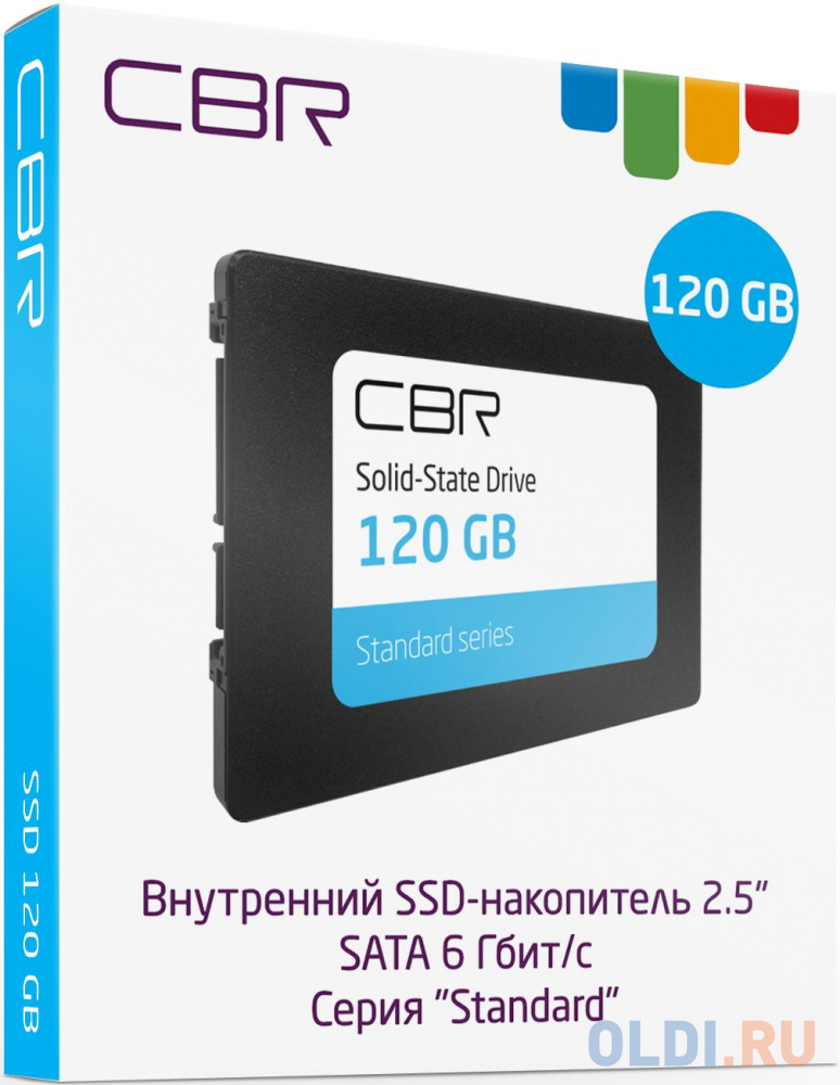 CBR Внутренний SSD-накопитель SSD-120GB-2.5-ST21, серия "Standard", 120 GB, 2.5", SATA III 6 Gbit/s, Phison PS3111-S11, 3D TLC NAND, R/