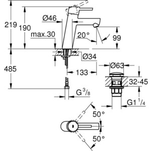 Смеситель для раковины Grohe Concetto с донным клапаном, хром (23932001)