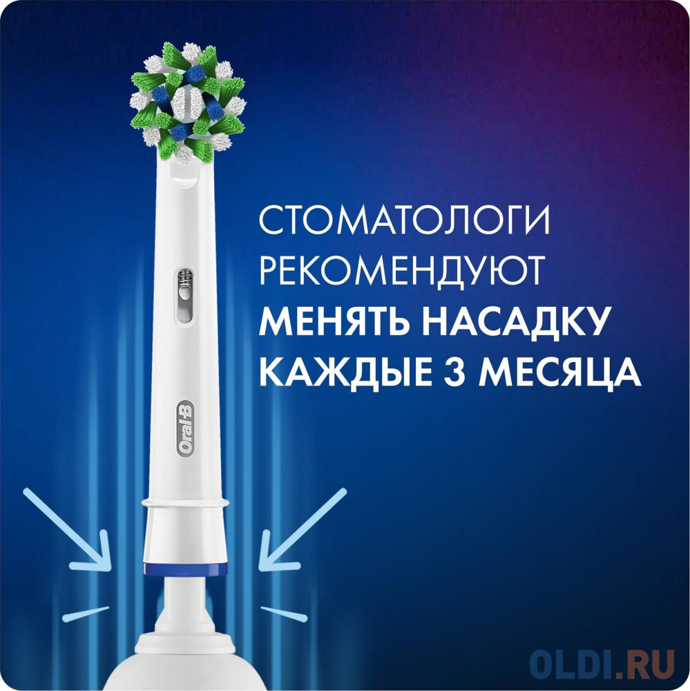 Зубная щетка электрическая Oral-B Pro 3 3500 Duo белый/черный в Москвe