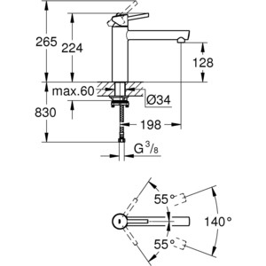 Смеситель для кухни Grohe Concetto с поворотным изливом (31210001)