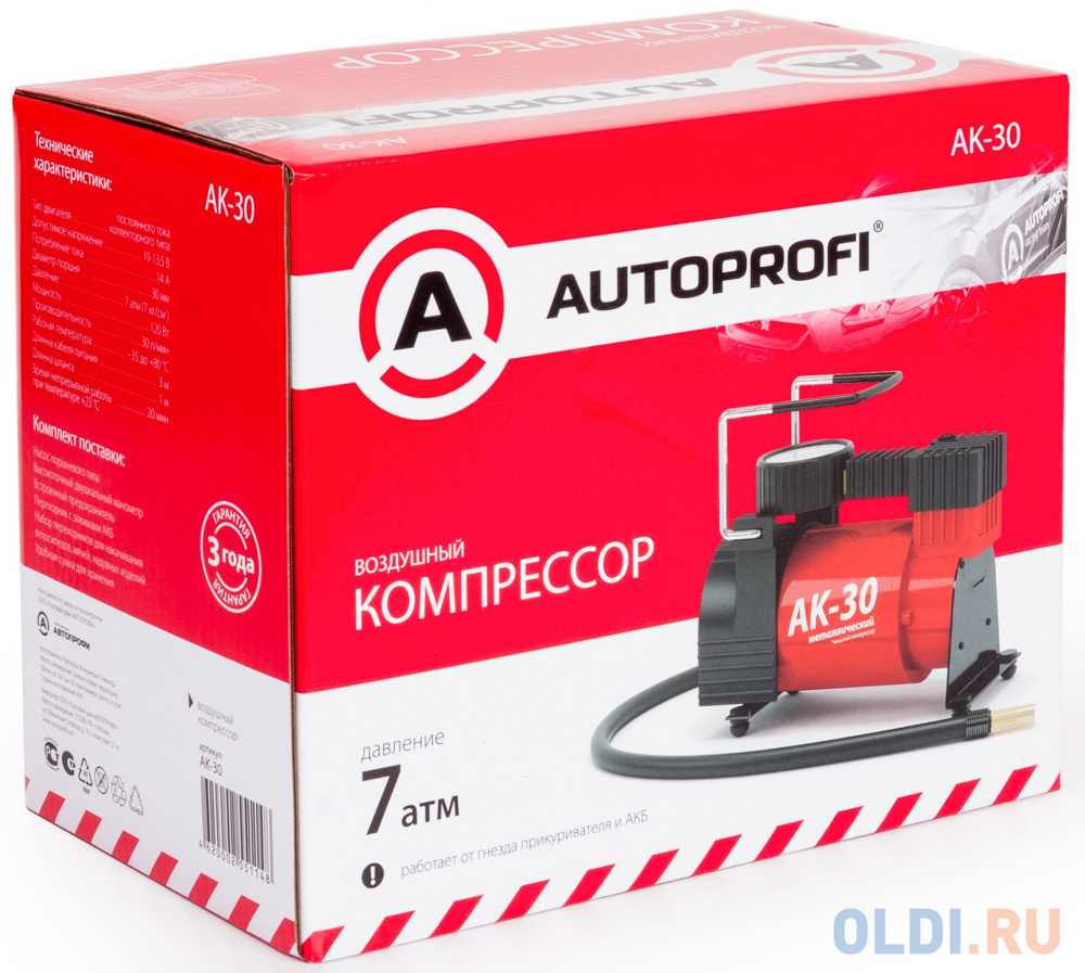 Компрессор автомобильный AUTOPROFI AK-30, металлический, 12V, 120W, производ-сть 30 л./мин., сумка, 1/6 в Москвe