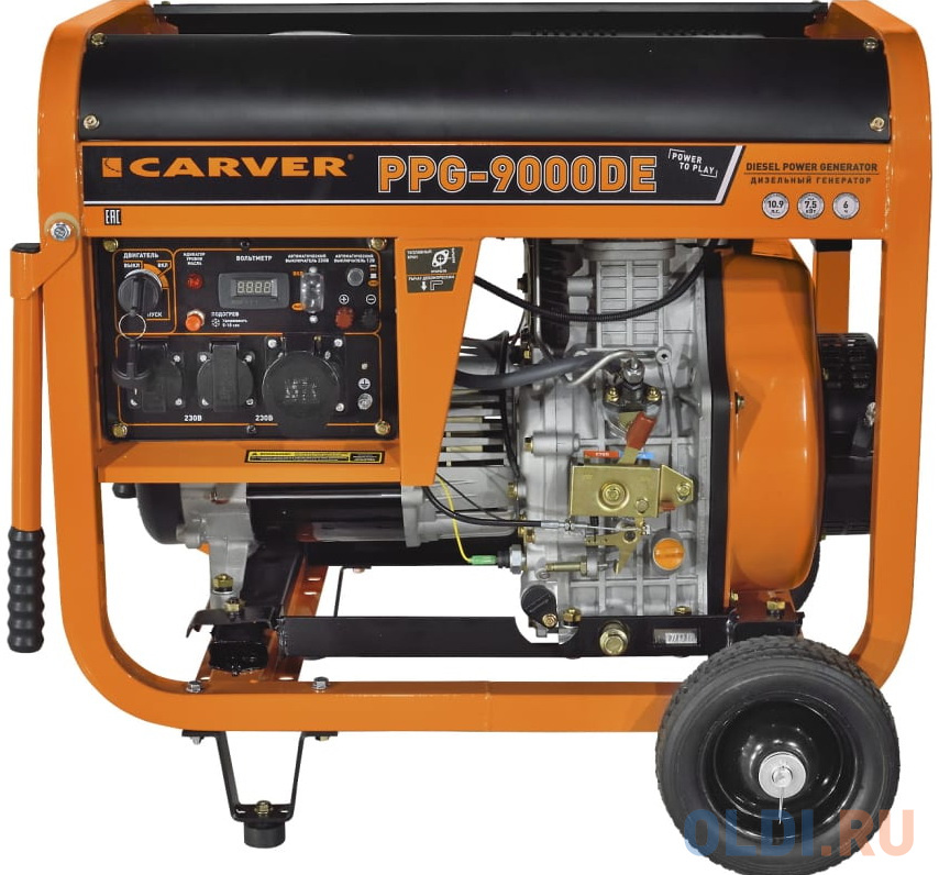 Генератор Carver PPG- 9000DE 8кВт