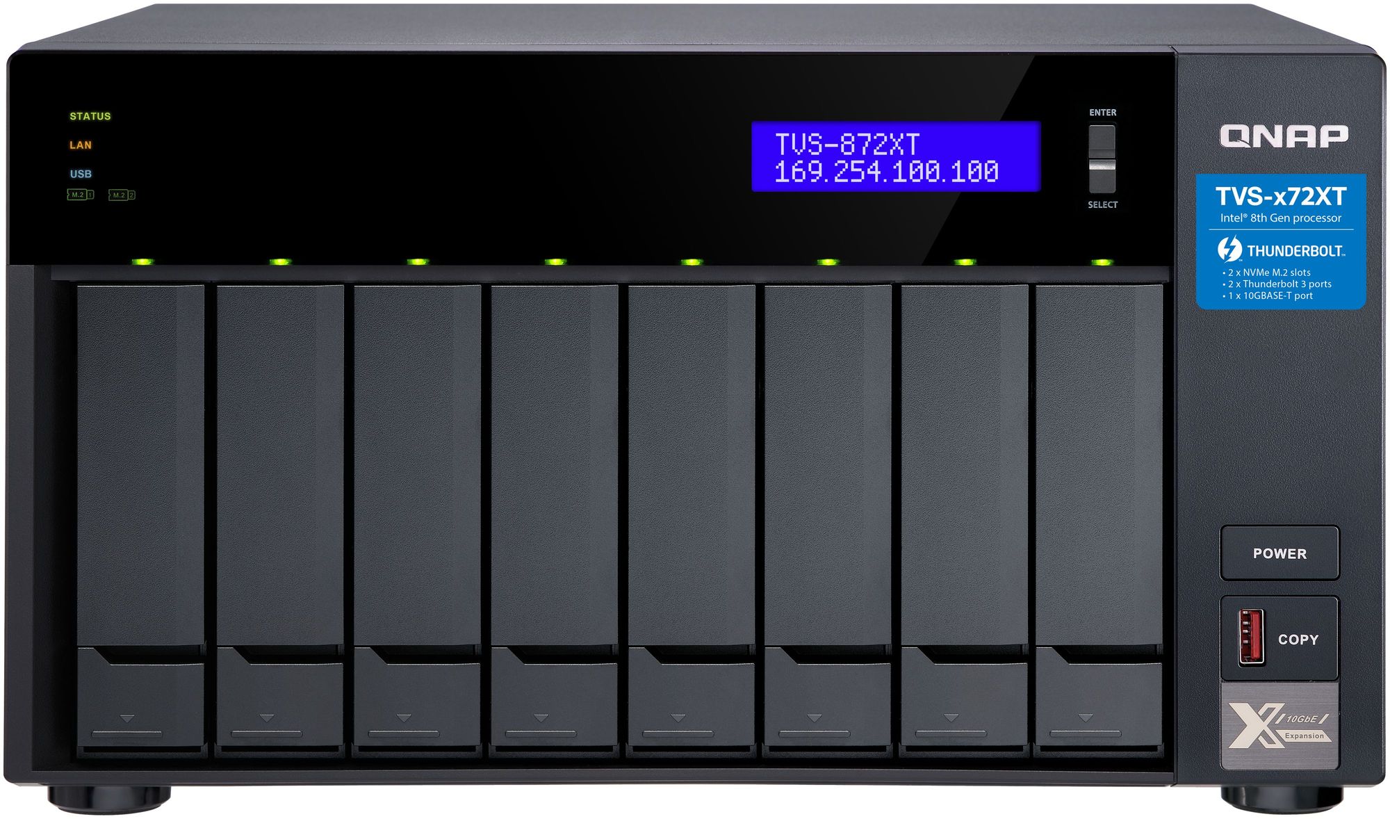 Сетевое хранилище QNAP (TVS-872XT-i5-16G)