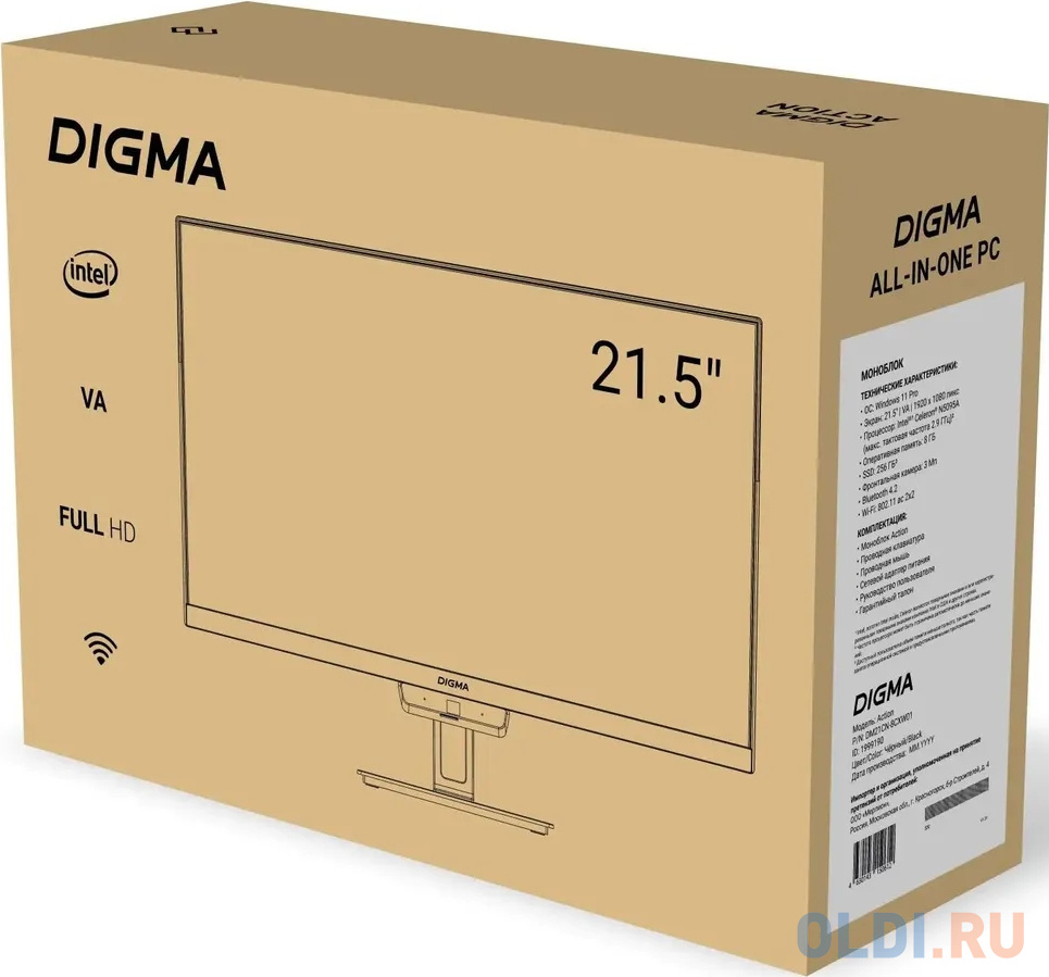 Моноблок Digma Action 21.5" Full HD Cel N5095A (2) 8Gb SSD256Gb UHDG 600 CR Windows 11 Professional GbitEth WiFi BT 36W клавиатура мышь Cam черны