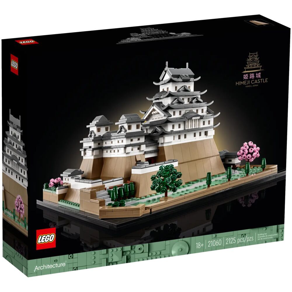 LEGO Architecture Замок Химедзи 21060