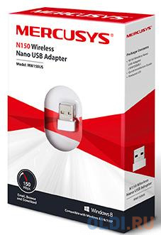 Адаптер Mercusys MW150US N150 Nano Wi-Fi USB-адаптер