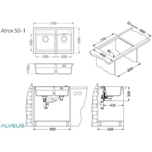 Кухонная мойка Alveus Atrox 50 granital, beige (1132000) в Москвe