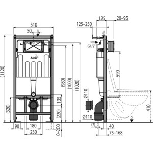 Инсталляция для унитаза AlcaPlast Sadromodul Set с клавишей хром (AM101/1120-3:1 RU M371-0001) в Москвe