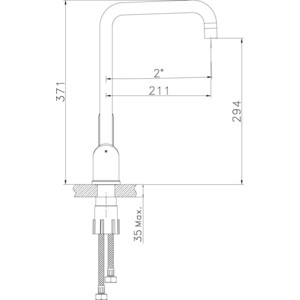 Смеситель для кухни Lemark Expert (LM5073S)