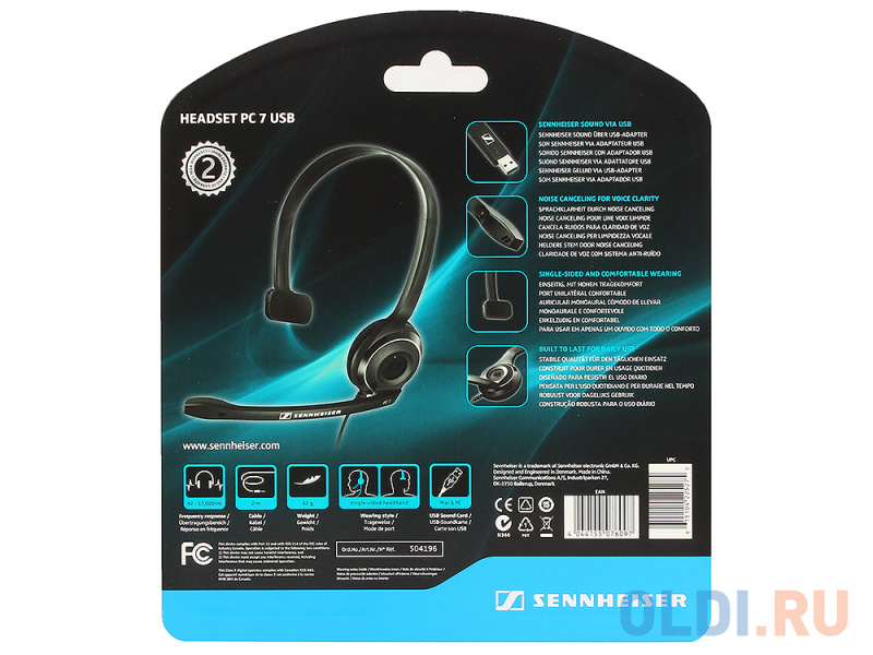 Гарнитура Sennheiser PC 7 USB