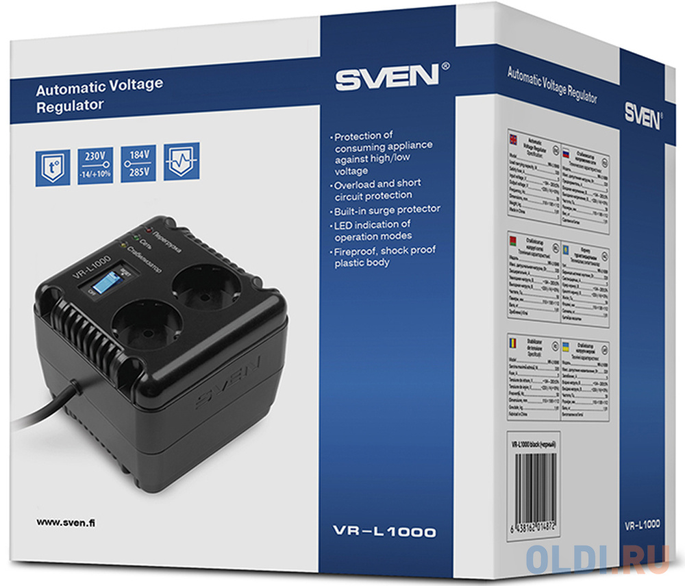 Стабилизатор напряжения Sven VR-L1000 2 розетки 1.5 м