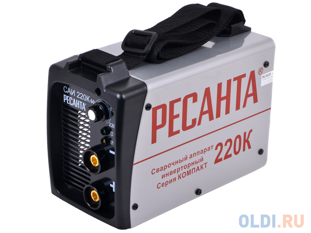 Сварочный аппарат РЕСАНТА САИ-220К(компакт) инверторный