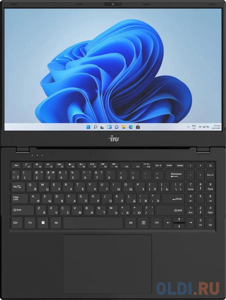 Ноутбук IRU Planio 15ING N100 8Gb SSD512Gb Intel Iris Xe graphics 15.6" IPS FHD (1920x1080) Free DOS black 6000mAh (2058904) в Москвe