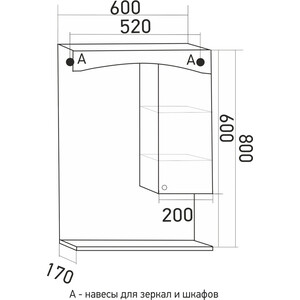 Зеркало-шкаф Mixline Крит 60 патина серебро (4640030866687)