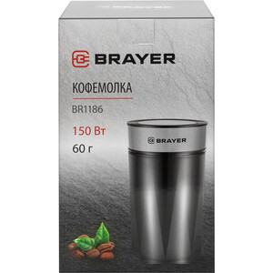 Кофемолка BRAYER BR1186 в Москвe