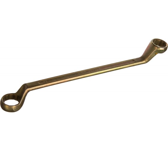 Ключ гаечный накидной 21 мм, 23 мм, STAYER (27130-21-23)