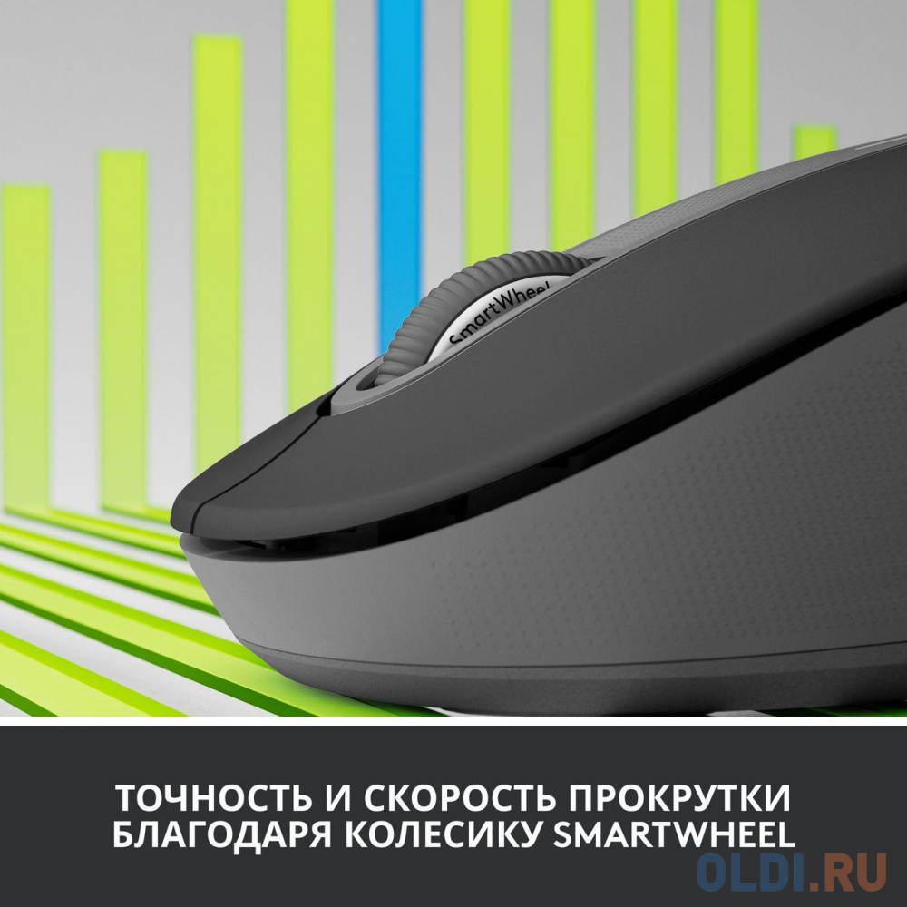 Мышь беспроводная Logitech Wireless Mouse Signature M650 L графитовый USB + Bluetooth