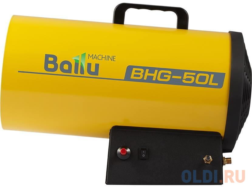 Тепловая пушка BALLU BHG-50L 53000 Вт желтый