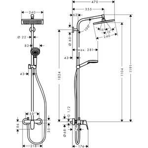 Душевая система Hansgrohe Crometta E 240 со смесителем (27284000) в Москвe