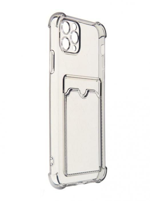 Чехол LuxCase для APPLE iPhone 11 Pro Max TPU с картхолдером 1.5mm Transparent-Grey 63551