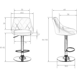 Стул барный Dobrin LOGAN LM-5007 белый