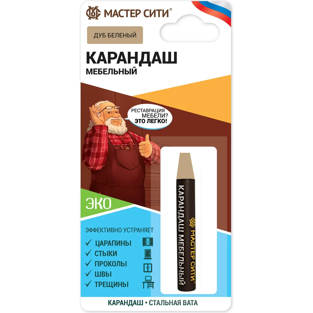 Мебельный карандаш Мастер Сити