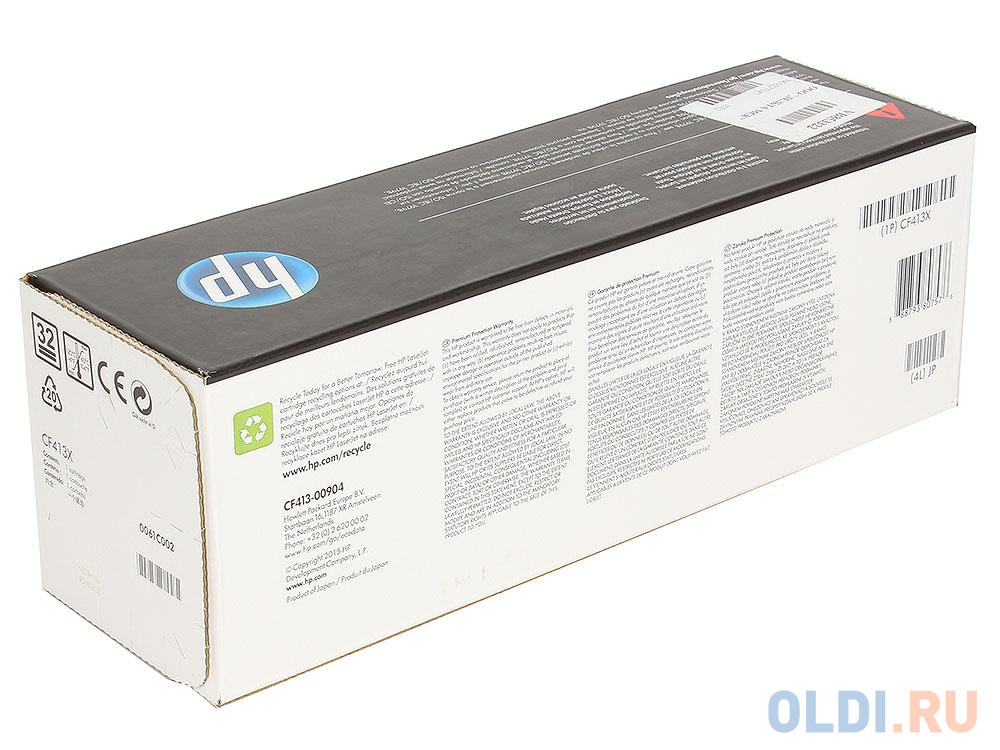 Картридж HP CF413X 5000стр Пурпурный