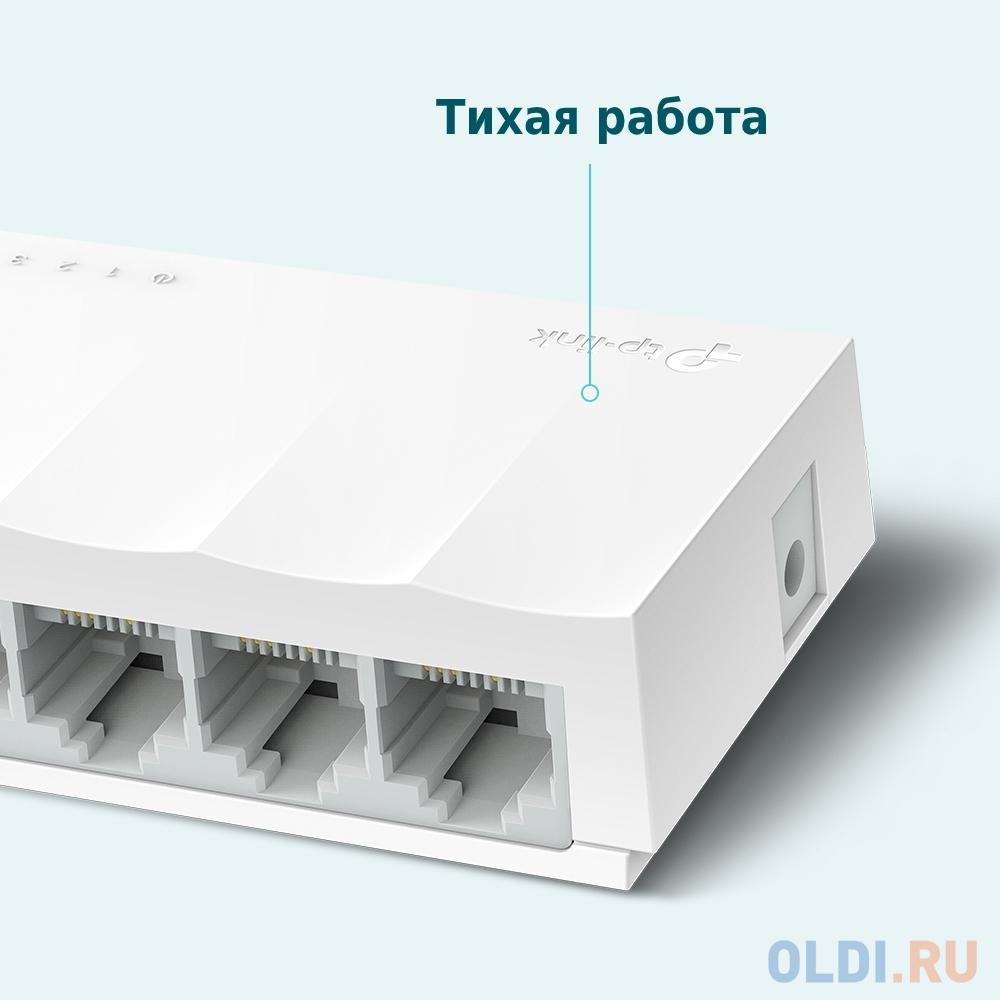 Коммутатор TP-Link LS1005 5x100Mb неуправляемый