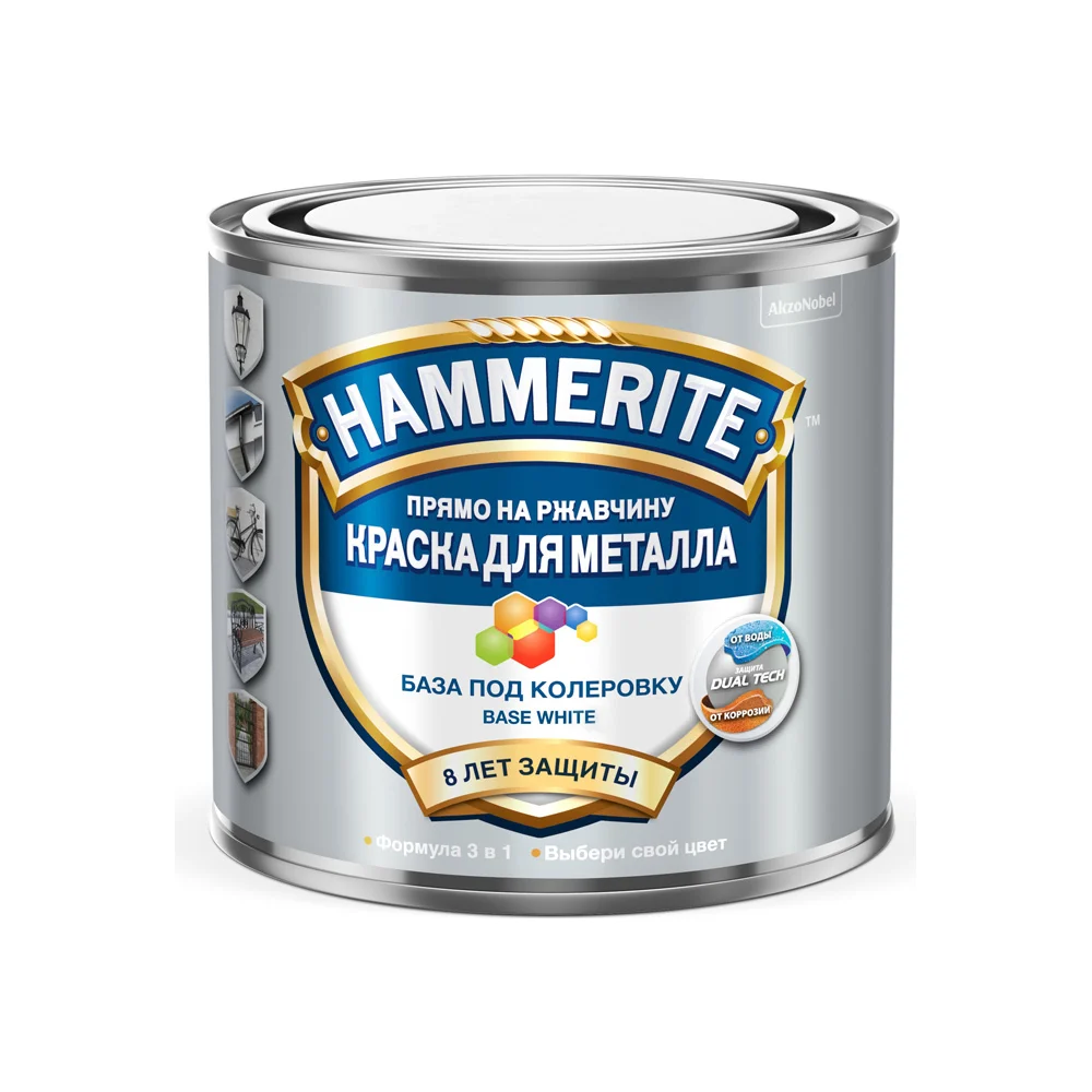 Краска для металла Hammerite