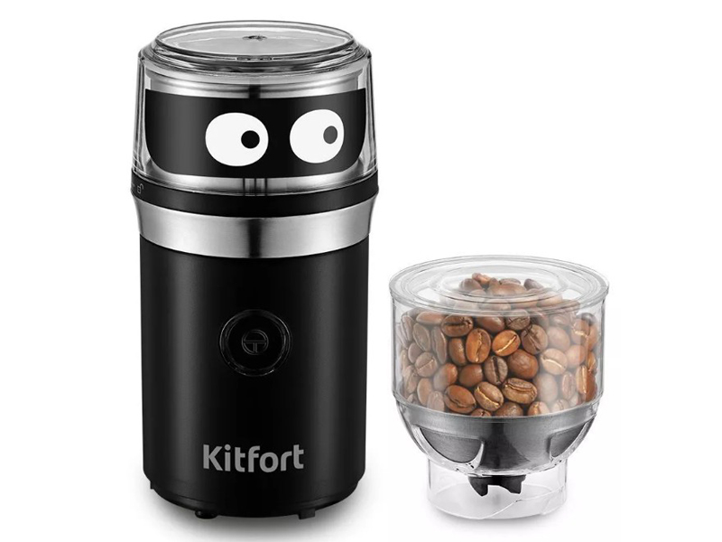 Кофемолка Kitfort KT-799