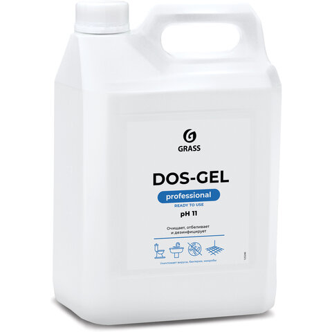 Гель дезинфекция, отбеливание, очищение поверхности, удаление запаха Grass DOS GEL, 5л (125240)
